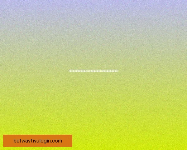 世界杯竞猜高赔率平台推荐 轻松赚取丰厚奖金 赢得赛事大奖的最佳选择