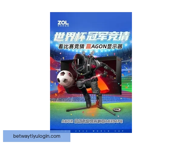 世界杯竞猜投注入口全面解析，让您轻松掌握赛事动态与投注技巧