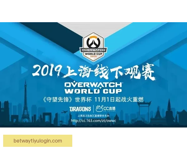 世界杯竞猜比分平台全面升级打造沉浸式赛事预测与互动体验新生态