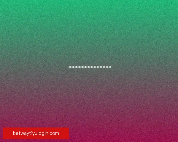 世界杯竞猜投注入口全面解析，让您轻松掌握赛事动态与投注技巧